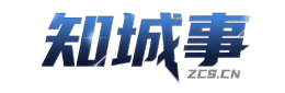 知城事南朗信息平台